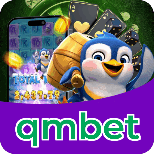 Primeiro acesso ao app